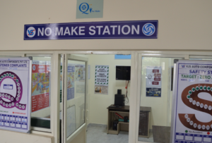 no make station